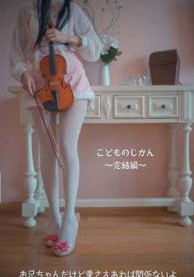 国产免费的野战视频_蓝光高清在线观看