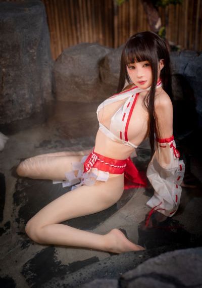 北野未奈被老头侵犯在线看_BD国语高清视频观看
