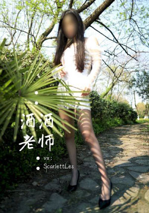 嗯啊～流水噗呲h啪啪hhh双性_超清动漫免费观看