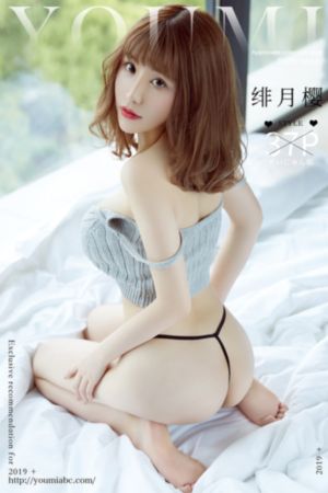 国产无码三级片网址_完整版电影在线观看
