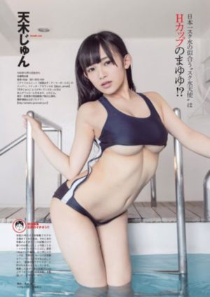 成人免费xxxxx在线视频软件_720高清完整版播放
