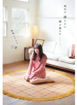 久久精品色欧美一区二区_高清版完整版未删减