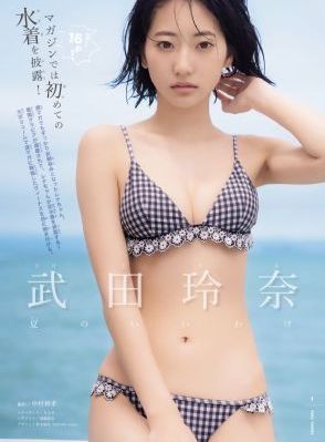 国产一区正在播放_1080P高清免费观看