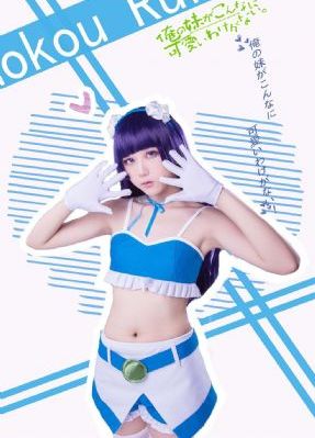国产明星xxxx精品hd_BD在线手机播放