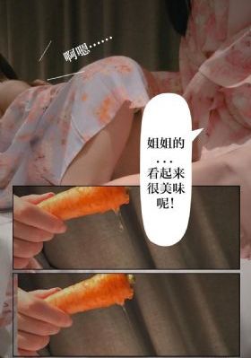 日韩男女操鸡巴，的视频_BD英语在线观看视频